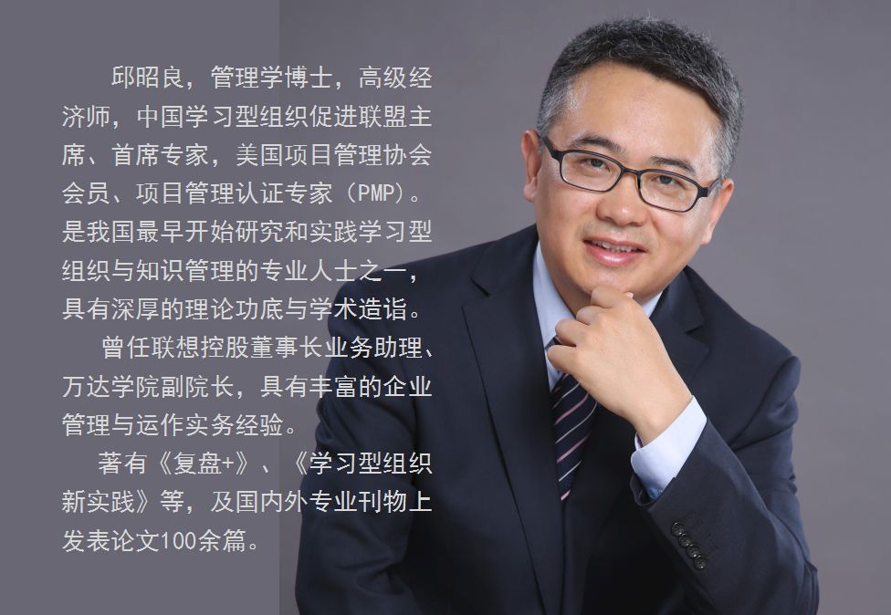 雷鋒心水論枟,全面設(shè)計實施_LIN49.508高效版