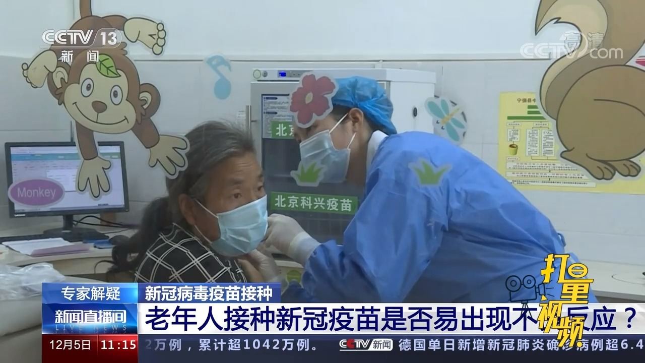 新澳六開獎(jiǎng)結(jié)果,專家權(quán)威解答_IUT49.944桌面款
