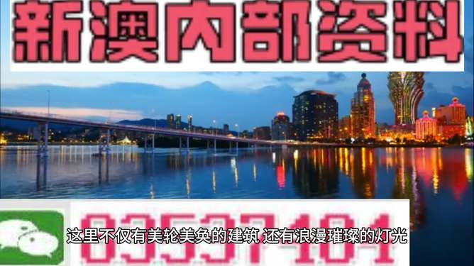 澳門今天晚上的四不像圖出來,體育中國語言文學(xué)_QQE49.870別致版