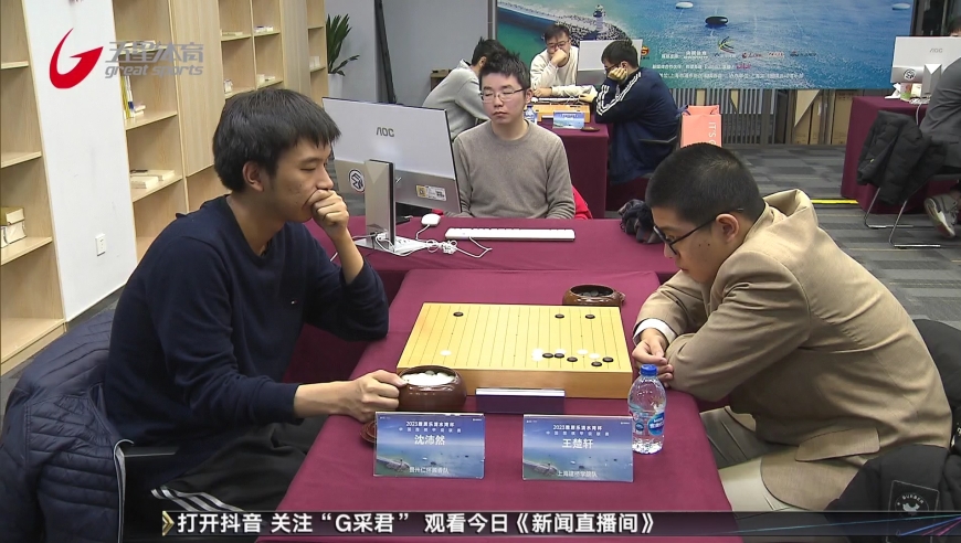 2024澳門免費資料大全,高度協(xié)調(diào)實施_ZCB49.577L版