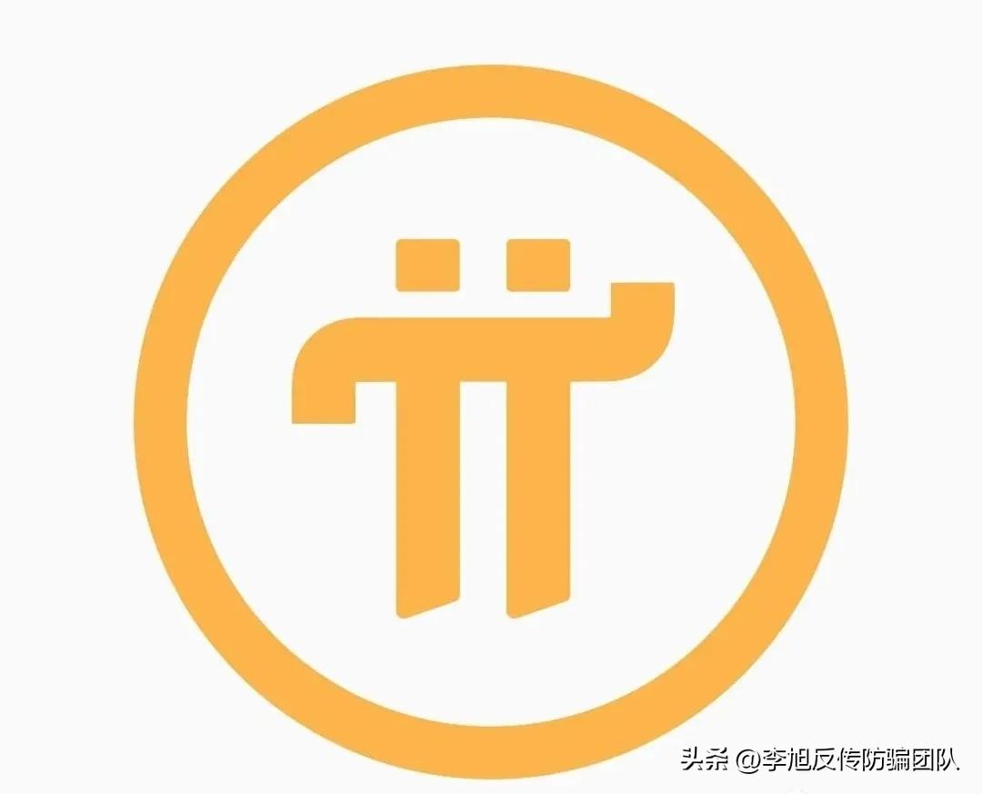 兀幣最新動(dòng)態(tài)，探索數(shù)字貨幣新領(lǐng)域的前沿進(jìn)展