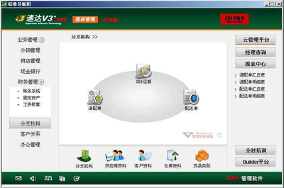 管家婆一肖一碼中100%命中,仿真方案實(shí)施_QLP49.385精簡版