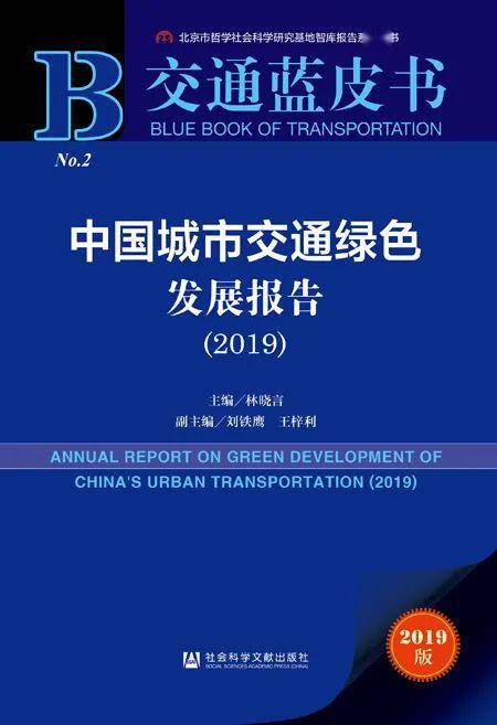 2020年新澳門(mén)免費(fèi)資料大全,社會(huì)承擔(dān)實(shí)踐戰(zhàn)略_NKQ49.765抓拍版