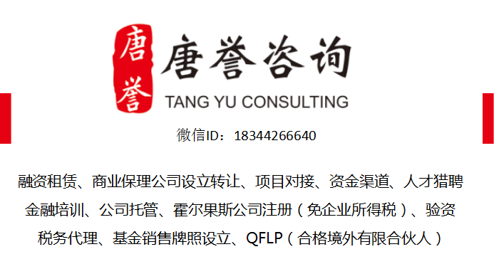 新澳資料大全正版2024金算盤,專業(yè)解讀方案實(shí)施_BYF49.539無線版