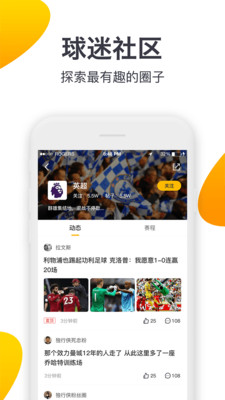 91app最新版涉黃問題警示，保持警惕，遠(yuǎn)離不良內(nèi)容