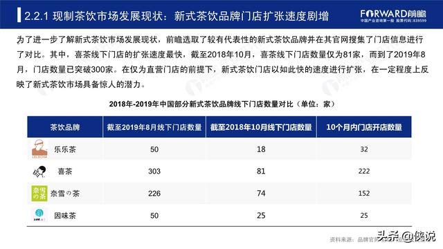 新澳2024年開獎結果查詢,實地研究解答協(xié)助_CKG49.563多元文化版