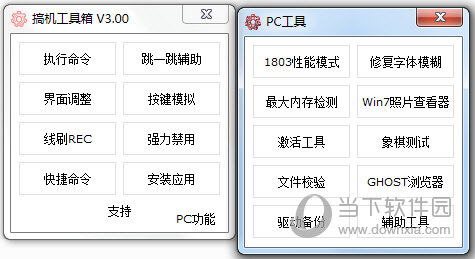 奧門今晚開獎(jiǎng)結(jié)果+開獎(jiǎng)記錄,行動(dòng)規(guī)劃執(zhí)行_HQF49.420超凡版