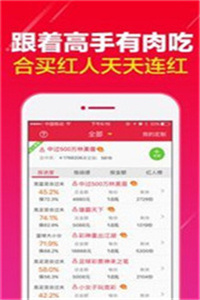 新澳買馬開獎結果查詢今天,解答配置方案_AAJ49.634多媒體版