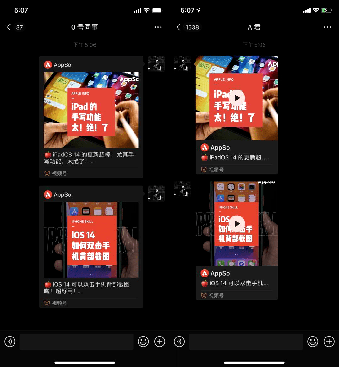 新澳門(mén)開(kāi)獎(jiǎng)結(jié)果開(kāi)獎(jiǎng)號(hào)碼查詢(xún),可靠執(zhí)行操作方式_RPM49.718智慧共享版