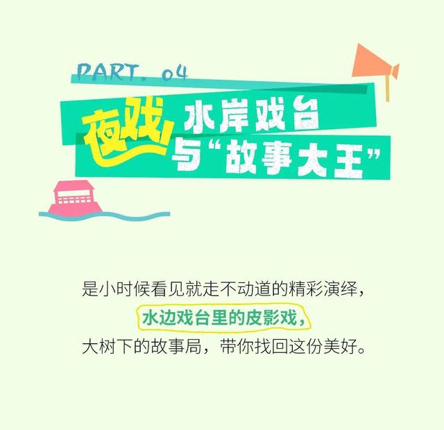 澳門精準(zhǔn)資料今晚期期準(zhǔn),動(dòng)態(tài)解讀分析_GVF49.969時(shí)刻版