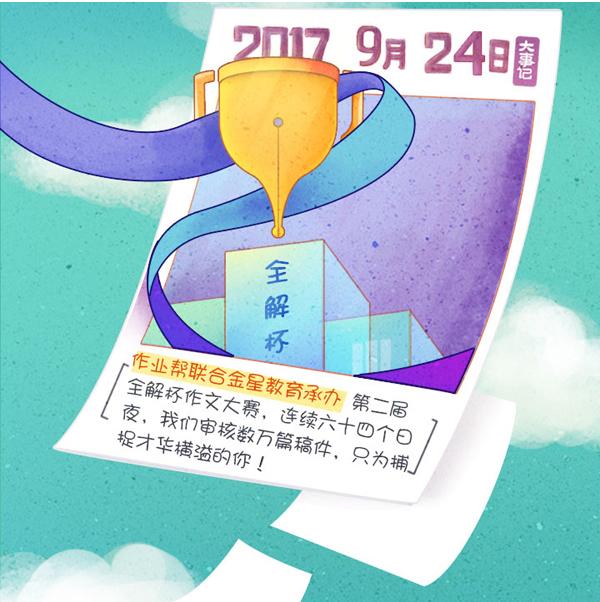 二四六香港期期中準(zhǔn),全方位操作計劃_YQH49.645投影版