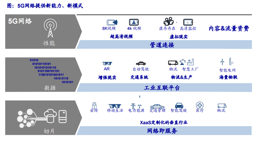 2024澳門六今晚開獎(jiǎng)結(jié)果查詢,設(shè)計(jì)規(guī)劃引導(dǎo)方式_IDC49.394萬(wàn)能版