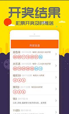 管家婆三肖三期必中一,數據解釋說明規(guī)劃_JUF49.798攜帶版