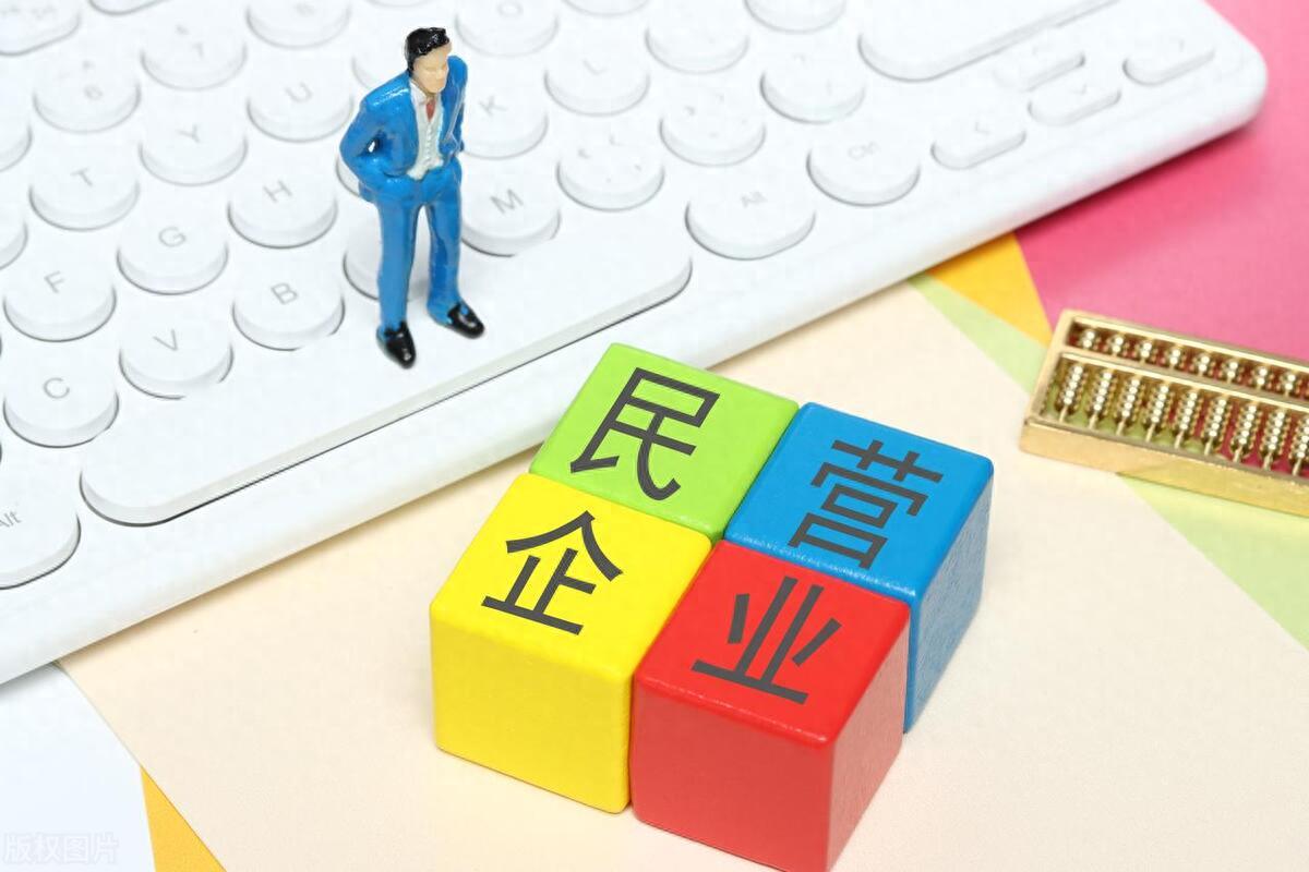 張宏良最新文章，探索未來之路