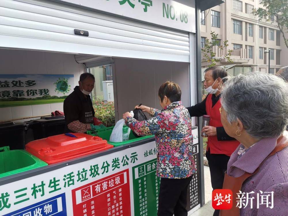 張家港后塍最新招聘動(dòng)態(tài)及求職指南