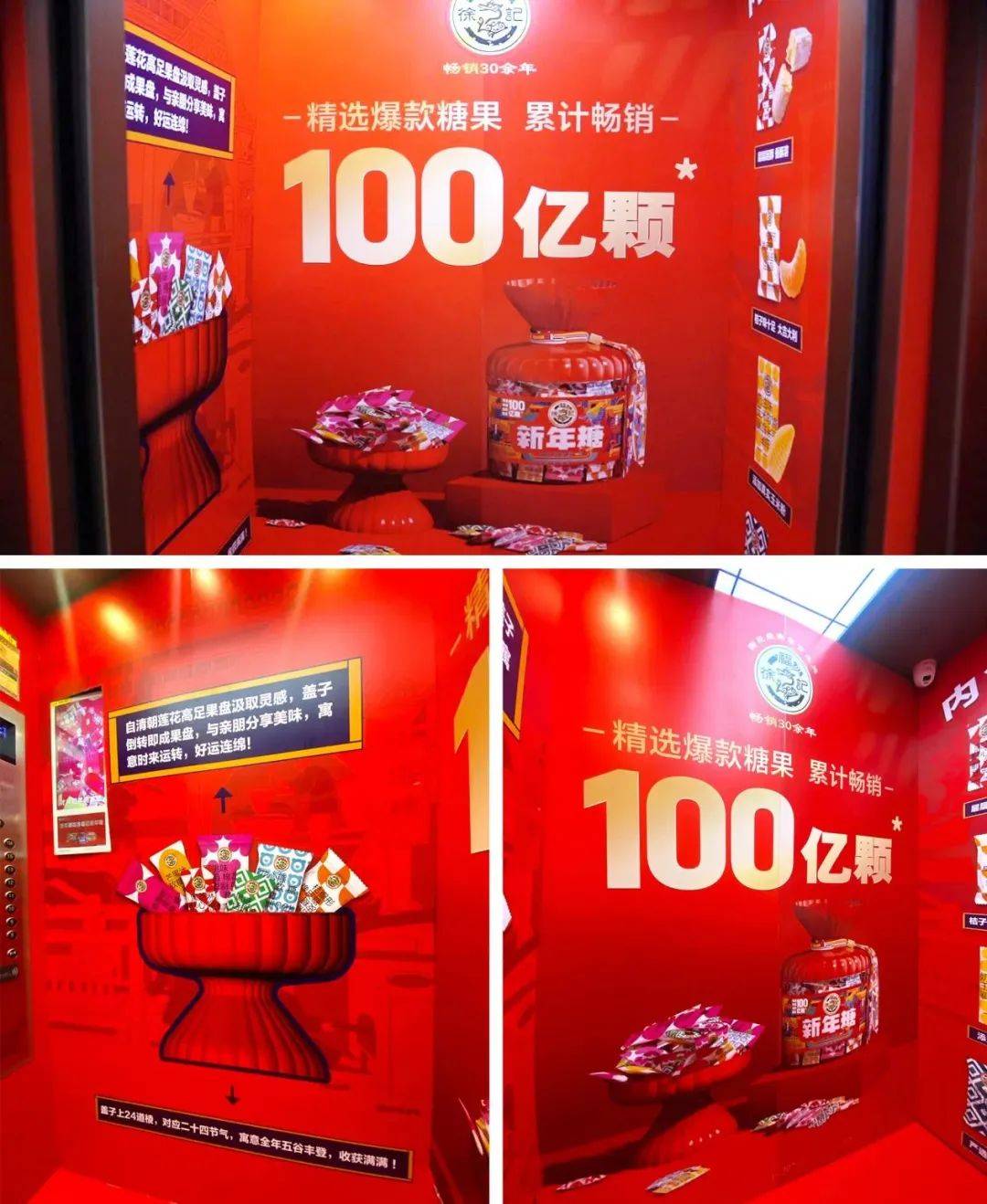 2024澳家婆一肖一特,創(chuàng)新方案設計_特供款84.697